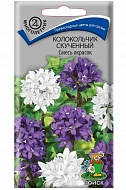 Семена Цветы Колокольчик Скученный смесь, 0,05г., Поиск