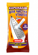 Средство для чистки утюгов 30 гр карандаш ЗОЛУШКА