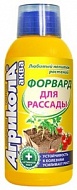 Удобрение Агрикола 250мл. Форвард (для рассады) болезнеустойчивость, усиление роста