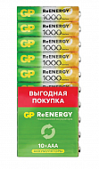 Аккумулятор AAA GP  950mAh Ni-Mh  
