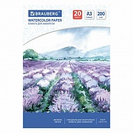 Бумага для акварели А3 20л BRAUBERG 122908