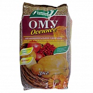 Удобрение ОМУ Осеннее "Буйские удобрения" 3кг. органоминеральное