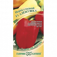 Семена Перец Аленушка F1, 15шт., Гавриш