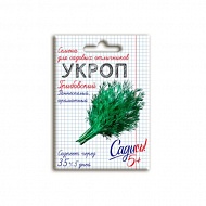 Семена Укроп Грибовский, 2г., Садись 5!