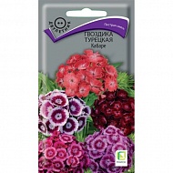 Семена Цветы Гвоздика турецкая Кабаре, 0.3 г, Поиск