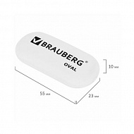 Ластик BRAUBERG 55х23х10 мм, белый, овальный 222471