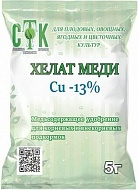 Удобрение Хелат Меди 10гр