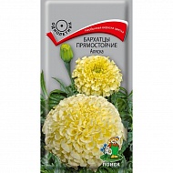 Семена Цветы Бархатцы Аляска, 0,4г., Поиск