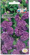 Семена Цветы Роза шток Маргарита, 0,1г., Седек