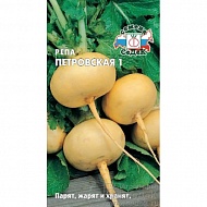 Семена Репа Петровская 1, 1г., Седек