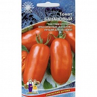 Семена Томат Банановый, 20шт., Уральский Дачник