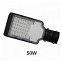 Светильник светодиодный консольный FL-LED Street-01  50W Grey  6500K  390*155*55мм D50  5200Лм  220-240В FOTON