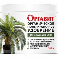 Удобрение Оргавит для Фикусов и Пальм 380мл