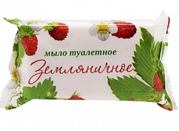 Мыло туалетное "Земляничное" КМЗ 200 г