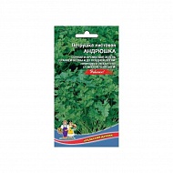 Семена Петрушка Листовая Андрюшка, 2г., Уральский Дачник