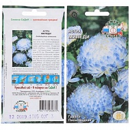 Семена Цветы Астра Миледи, 0.2 г, Русский огород