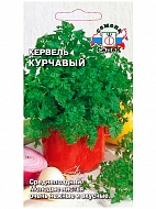 Семена Кервель Курчавый, 0,5г., Седек