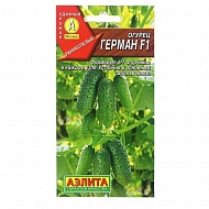 Семена Огурец Герман, 5шт., Акварель