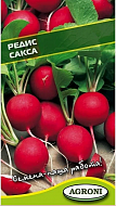 Семена Редис Сакса 2г Агрони
