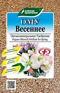 Удобрение ОМУ Весеннее "Буйские удобрения" 1кг
