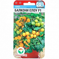 Семена Томат Черри Балкони Елоу, 15шт., Сибирский Сад