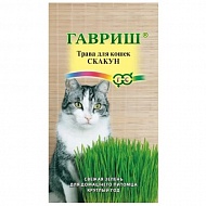 Семена Газонная Трава для кошек, Скакун, 10 г, Гавриш