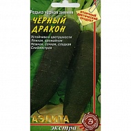 Семена Редька Черный дракон, 0,1г., Аэлита Э