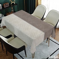 Клеенка столовая на нетканой основе imperio Glamour АВ-3505