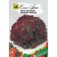 Семена Салат Лолло Росса, 1г., Семко