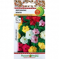 Семена Цветы Мирабилис Ялапа, 1 г, смесь, Русский огород