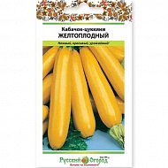 Семена Кабачок Желтоплодный, 2 г, Русский огород