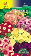 Семена Цветы Флокс Прелесть см, 0,1г., Цветущий Сад