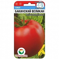 Семена Томат Бакинский великан, 20шт., Сибирский Сад