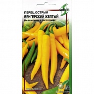 Семена Перец Острый Венгерский желтый, 15шт., Дом Семян С-П